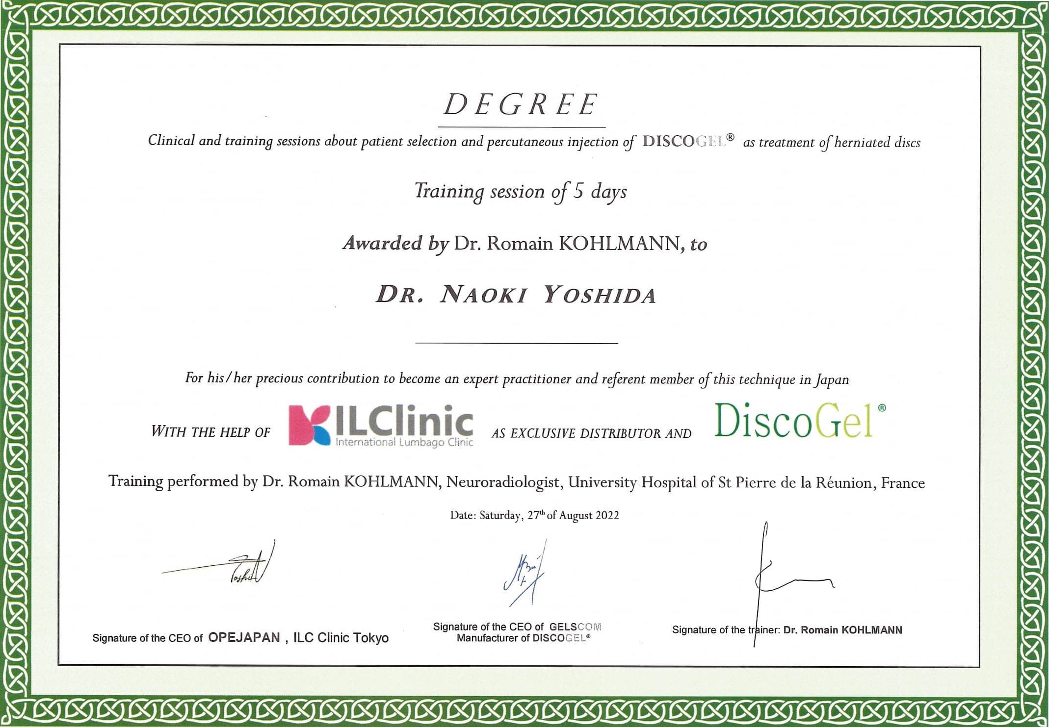 Cellgel Treatment Method Certificate